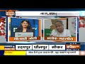 मुख्यमंत्री सम्मेलन rajasthan cm ashok gehlot से जानिए उनके राज्य में कैसा होगा लॉकडाउन 4.0