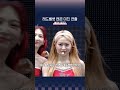 레드벨벳 팬콘서트 미친 연출