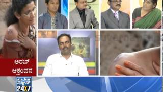 Seg_ 4 - Arab Aakrandhana - 18 Feb 2013 - Suvarna News