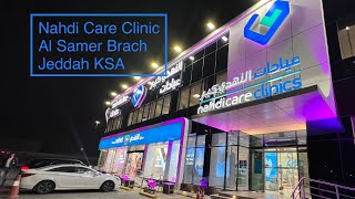 Nahdi Care Clinic, Al Samer Branch Jeddah KSA