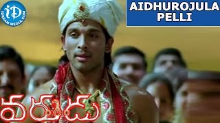 Varudu Movie || Aidhurojula Pelli Video Song || Allu Arjun, Bhanushree Mehra