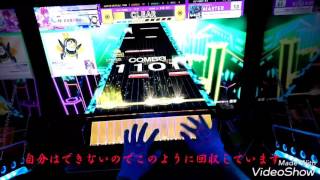 【CHUNITHM】インド人AJの為の運指解説