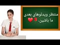 جملات سوالی همراه با کلمه پرسشی wann را یاد بگیر،درس ۳۴