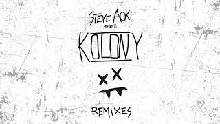 Steve Aoki - Kolony Anthem feat. iLoveMakonnen & Bok Nero (Mike Cervello Remix) [Ultra Music]