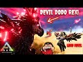 SHINCHAN and BOLT Using DEVIL DODO REX to BEAT LORD DEVIL in ARK SURVIVAL EVOLVED | ARK BATTLEGROUND