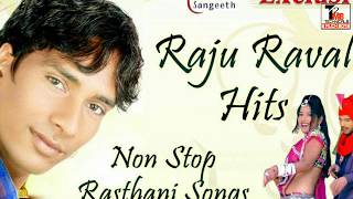 devji देवजीे उदल लाडी देवो तो पैसा वाली दीजो रावल Udal ladai Devo to raju Rajasthani 2019 RK Gurjar