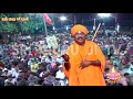 odivaa ayya odivaa ayya ayya song ayya sivachandran u0026 ayya selvaraj sri guru ji tv ayyasongs