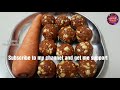 healthy క్యారెట్ బెల్లం లడ్డు how to make carrot laddu in telugu carrot laddu with jaggery