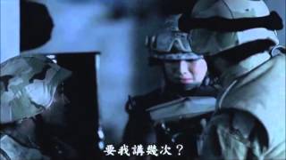 2013《4A創意獎》波蜜／拆彈篇（聯旭廣告）