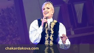 Николина Чакърдъкова – Лудо младо