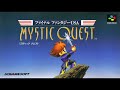 Final Fantasy Mystic Quest - Battle 2 (RemixCover)