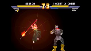 STREET FIGHTER EX2 PLUS HOKUTO