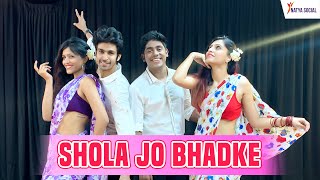 Shola Jo Bhadke | Ekk Albela | Dance Cover | Natya Social