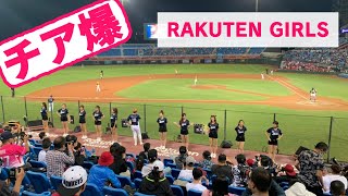 楽天モンキーズのチア RAKUTEN GIRLS（楽天ガールズ）桃園国際棒球場