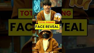 🔥😍@TotalGaming093 Face Reveal😍| #ajjubhai Face Reveal Video #freefire #totalgaming #shorts