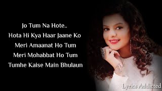 Kabhi Yaadon Mein Aaun Full Song with Lyrics| Palak Muchhal| Arijit Singh