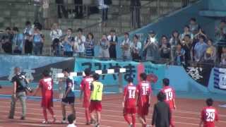 2013年9月11日 川崎 VS 高知大学 試合終了後 高知大学＆實藤選手挨拶