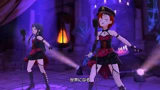 【ミリシタMV】ハーモニクス