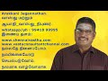 சொந்தவீடு வாங்கணுமா சொந்தவீடு வாங்க sonthaveedu vaanga vastu for own house chennai vastu சென்னை