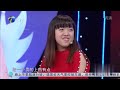 无臂小伙爱上袖珍女孩，身高差70厘米年龄相差10岁丨幸福来敲门