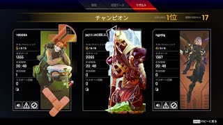 FPS初心者が１年かけてApexで初ハンマーを取った瞬間