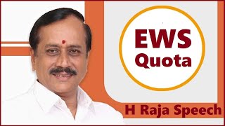 EWS Quota for 67 Communities | H Raja Speech | World Brahmins Welfare Association