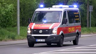 Person im Wasser im Badesee Bensheim - Einsatzfahrten von Feuerwehr, DLRG \u0026 Rettungsdienst