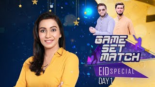 Game Set Match | Eid Special with Shahid Afridi, Shaheen Afridi | Eid Day 1 | SAMAA TV | 22 Apr 2023