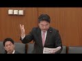 リーマンショック超えの消費減少の理由が暖冬に台風？加藤財務大臣の答弁に呆れてしまう高井幹事長。