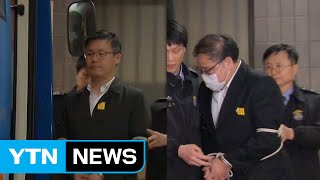 안종범·정호성 나란히 구속...수사 탄력 / YTN (Yes! Top News)