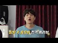 [Eng sub] Run BTS! 2021 EP. 140 Full Episode (달려라 방탄)
