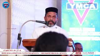 Welcome Speech | Rev Fr  Shyju Kurian | YMCA SOUTH WEST INDIA REGION | YMCA Panachamoodu