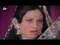 koi mar jaye kisi pe asha bhosle qawwali song aruna irani amitabh bachchan deewar