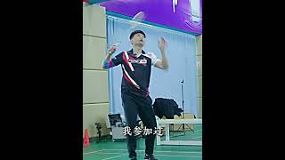 国家队的热身方法，这个大家真可以学一学！#badminton #羽毛球