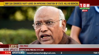 MANIPUR DA CHAKLIBA MEI ASIGI MEIHUM DI BJP NA CHUBANI: CONGRESS KI PRESIDENT MALLIKARJUN KHARGE