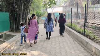 SAMBALPUR ZOO ODISHA #SAMBALPURZOO #sambalpur #zoom