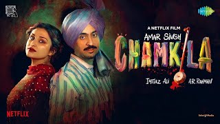 Amar Singh Chamkila  | Full movie explanation | Diljit Dosant | Parineeti Chopra | Flick Fixx