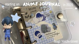 starting an anime journal in 2025🫐: Isagi Yoichi cover!!