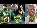 Is pak eng series in danger? Damaad sasur cup | injustice with kuploo azam Khan