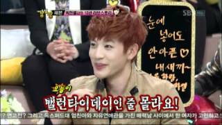 세븐, 10년차 연애의 차이점!  @강심장 StrongHeart 20120403