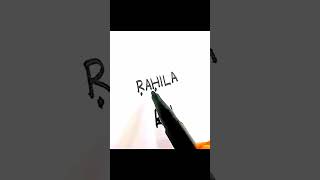 RAHILA NAME LOGO 💕 COMMENT YOUR NAME FOR LOGOS 💥#shorts#logo#trending#viral