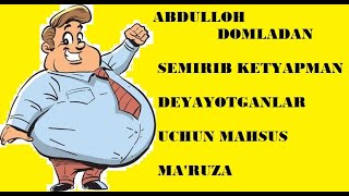 ABDULLOH DOMLA | SEMIRISH АБДУЛЛОҲ ДОМЛА | СЕМИЗЛИК