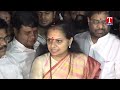 mlc kavitha speech at her residency in banjara hills t news