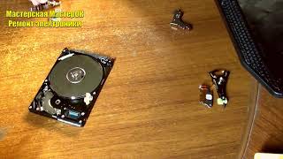 Замена БМГ головок жесткого диска HDD Seagate. Видео руководство