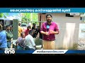 വെള്ളനാട് കിണറ്റിൽ വീണ കരടി ചത്തു വനം വകുപ്പിന്റെ വീഴ്ചയെന്ന് ആക്ഷേപം