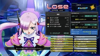 星と翼のパラドクス SNOVA2 ヴァンガード 20210508 2/2戦目