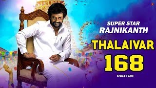 Thalaivar 168 Music Director Update | Rajinikanth | Siva | Sun Pictures | #Nettv4u