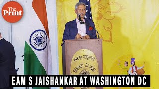 Watch: External Affairs Minister Dr S Jaishankar addresses the Indian community in Washington D.C.