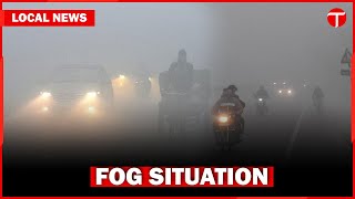 Fog disrupts motorway traffic | NHMP | The Express Tribune