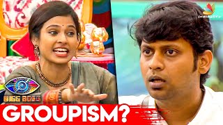 Rio-வால் கடுப்பான Shivani & Ramya | Bigg Boss 4 Tamil, Vijay Tv | Tamil News